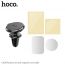 Держатель автомобильный для телефона HOCO CA88 Fantasy air vent magnetic черный