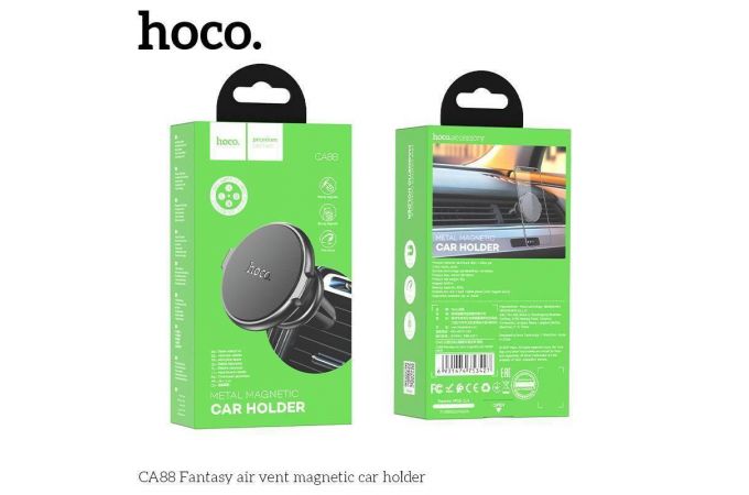 Держатель автомобильный для телефона HOCO CA88 Fantasy air vent magnetic черный
