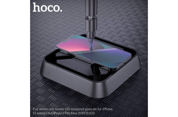 Защитное стекло дисплея iPhone 13 Mini (5.4) HOCO G5 Full screen silk screen HD (черный)