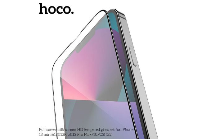 Защитное стекло дисплея iPhone 13 Pro Max (6.7) HOCO G5 Full screen silk screen HD (черный)
