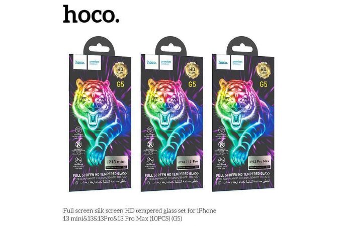 Защитное стекло дисплея iPhone 13 Pro Max (6.7) HOCO G5 Full screen silk screen HD (черный)