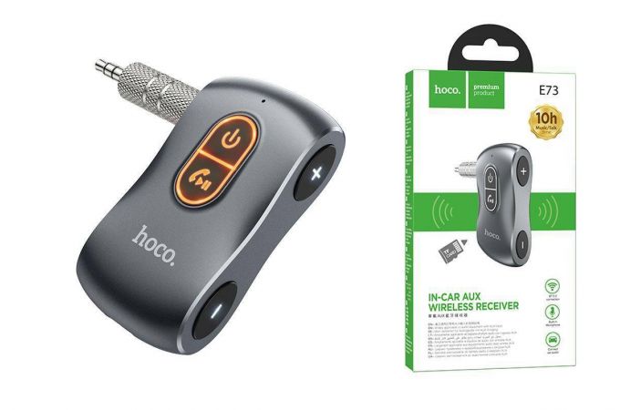 Bluetooth адаптер для автомагнитолы HOCO E73 Tour Car AUX 3.5 mm вход