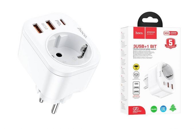 Сетевой адаптер-переходник HOCO NS3 Multifunctional socket (розетка + 2 USB-A+ 1-USB-C ) PD20W Fast (белый)