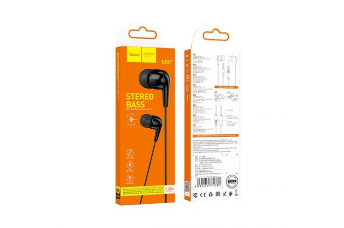 Наушники вакуумные проводные HOCO M97 Enjoy earphones with microphone (черный)