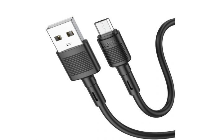 Кабель USB - MicroUSB HOCO X83 (черный)1м