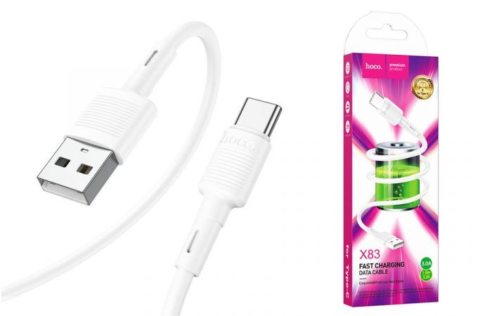 Кабель USB - USB Type-C HOCO X83 (белый) 1м