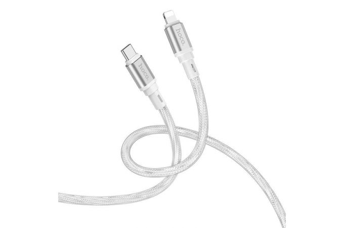 Кабель USB Type-C - Lightning HOCO X98 PD20W (серебристый) 1м (силиконовый)