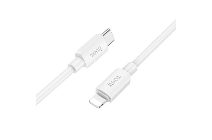 Кабель USB Type-C - Lightning HOCO X96 PD20W (белый) 1м