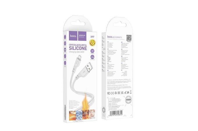 Кабель USB - MicroUSB HOCO X97 (светло-серый) 1м силиконовый