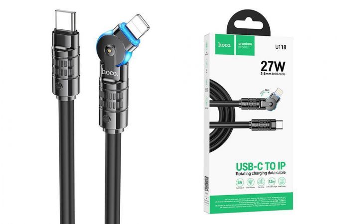 Кабель USB Type-C - Lightning HOCO U118, 3A PD20W (черный) 1м