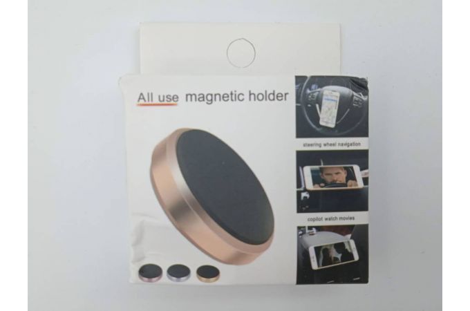 Держатель автомобильный для телефона магнитный-таблетка (УЦЕНКА! МЯТАЯ УПАКОВКА)