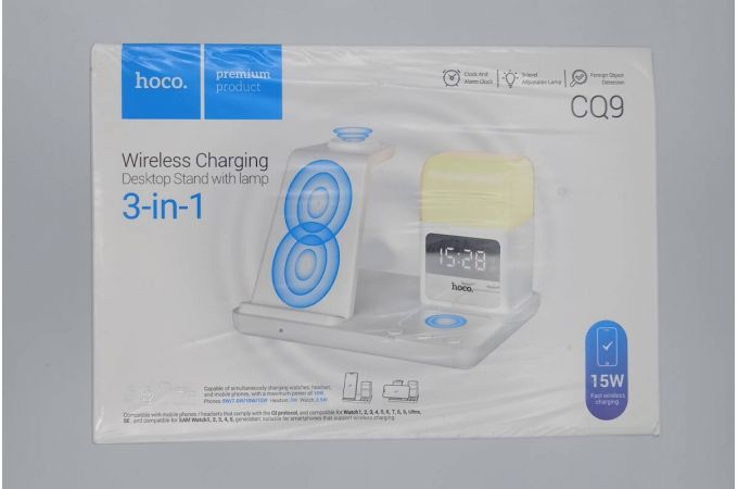 Беспроводное зарядное устройство 3 в 1 HOCO CQ9 Crown 3-in-1 night light быстрая зарядка (белый) (УЦЕНКА! МЯТАЯ УПАКОВКА)