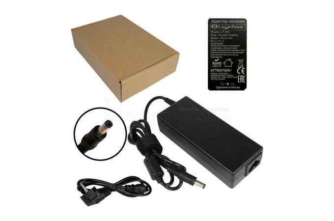 Блок питания Live-Power  19V  LP450  19V/4,74A  (5.5*2.5)