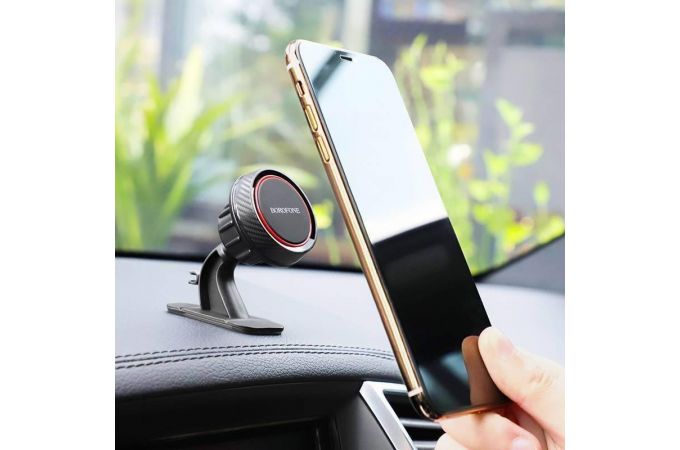 Держатель автомобильный для телефона BOROFONE BH13 магнитный с креплением на панель цвет черный