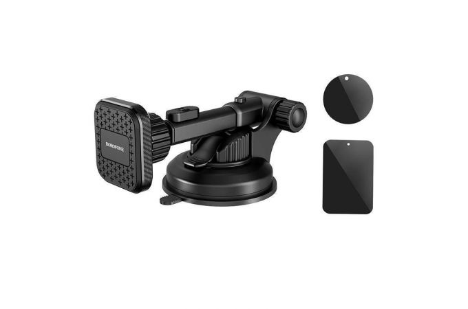 Держатель автомобильный для телефона BOROFONE BH21 магнитный с креплением на стекло цвет черный