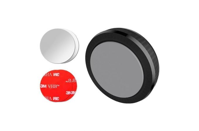 Держатель автомобильный для телефона BOROFONE BH7 магнитный на панель черный