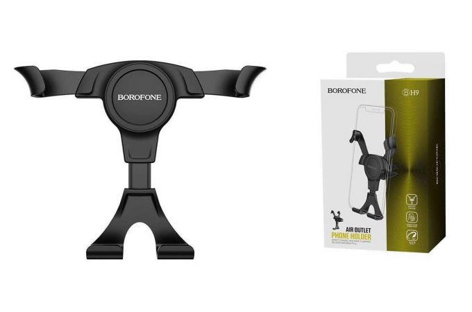 Держатель автомобильный для планшета BOROFONE BH9 в решетку воздуховода черный