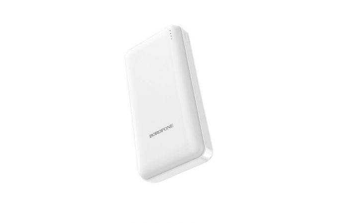 Универсальный дополнительный аккумулятор Power Bank BOROFONE BT26A PD+QC3.0 (20000 mAh) (белый)