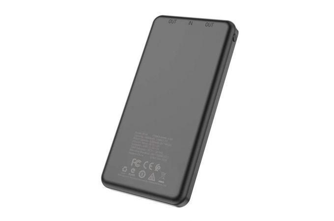 Универсальный дополнительный аккумулятор Power Bank BOROFONE BT28 (10000 mAh) (черный)