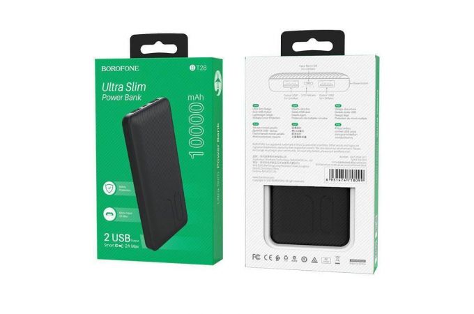Универсальный дополнительный аккумулятор Power Bank BOROFONE BT28 (10000 mAh) (черный)