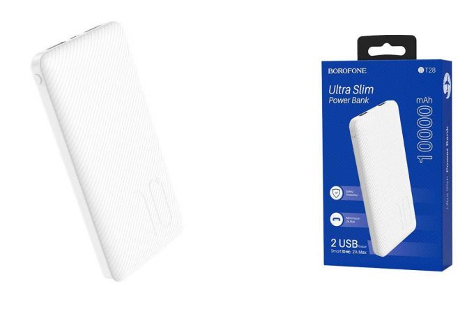 Универсальный дополнительный аккумулятор Power Bank BOROFONE BT28 (10000 mAh) (белый)