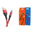Кабель USB - Lightning BOROFONE BU16, 2,4A (красный) 1,2м (магнитный, в оплетке, LED индикатор)