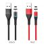 Кабель USB - Lightning BOROFONE BU16, 2,4A (красный) 1,2м (магнитный, в оплетке, LED индикатор)