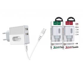 Сетевое зарядное устройство USB + кабель MicroUSB HOCO C75 2400mAh (белый)
