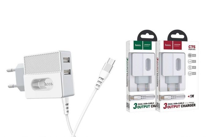 Сетевое зарядное устройство USB + кабель MicroUSB HOCO C75 2400mAh (белый)