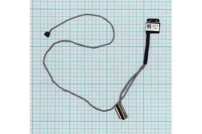 Шлейф матрицы для ноутбука Lenovo IdeaPad 320-15IABR 320-15IAP 30pin (без тачскрина)