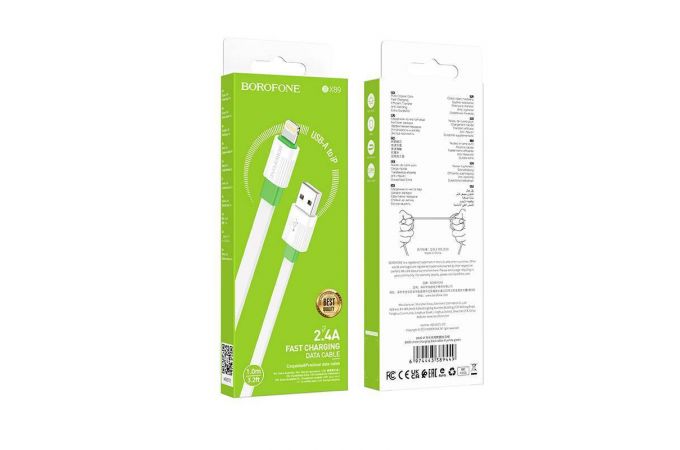 Кабель USB - Lightning BOROFONE BX89 2,4A (бело-зеленый) 1м