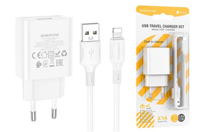 Сетевое зарядное устройство USB + кабель Lightning BOROFONE BA74A Aspirer charger 2100 mAh (белый)