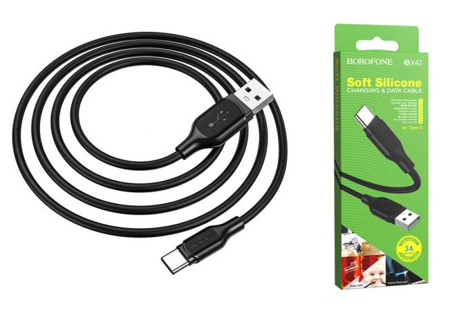 Кабель USB - USB Type-C BOROFONE BX42, 2.4A (черный) 1м (силиконовый)