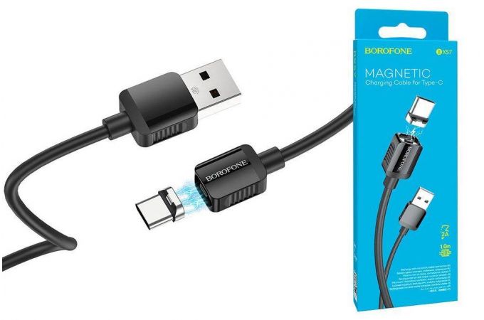 Кабель USB - USB Type-C BOROFONE BX57, 3A (черный) 1м (магнитный)