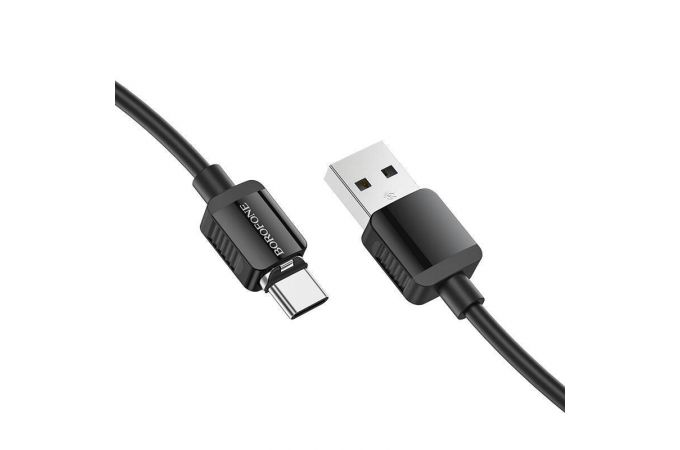 Кабель USB - USB Type-C BOROFONE BX57, 3A (черный) 1м (магнитный)
