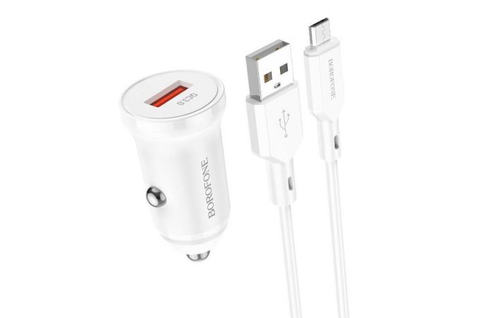 Автомобильное зарядное устройство АЗУ USB + кабель MicroUSB BOROFONE BZ18 QC3.0 (белый)