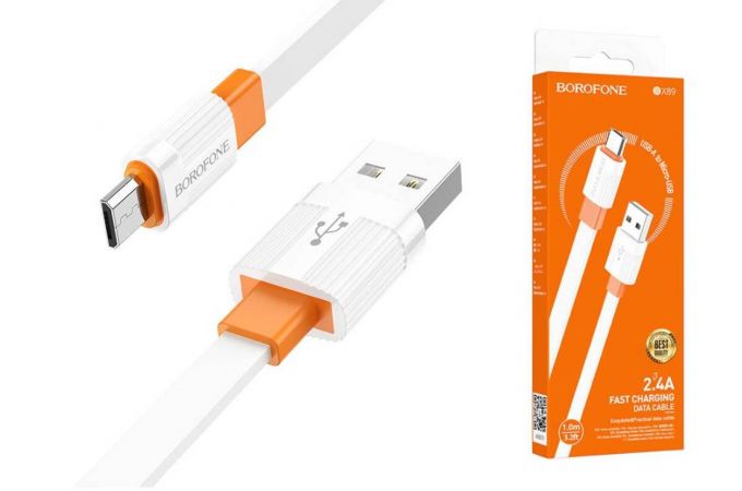 Кабель USB - MicroUSB BOROFONE BX89 2,4A (бело-оранжевый) 1м