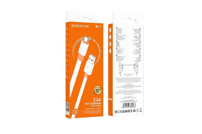 Кабель USB - MicroUSB BOROFONE BX89 2,4A (бело-оранжевый) 1м
