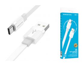 Кабель USB - USB Type-C BOROFONE BX89 3A (бело-серый) 1м