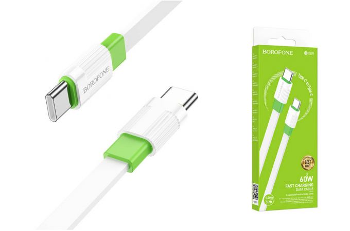 Кабель USB Type-C - USB Type-C BOROFONE BX89, PD60W (бело-зеленый) 1м