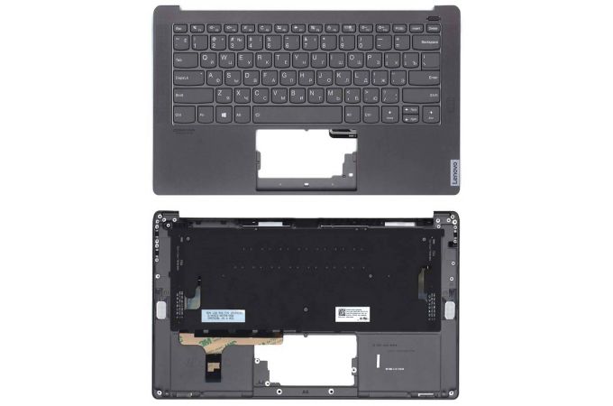 Клавиатура для ноутбука Lenovo S940-14IWL топкейс