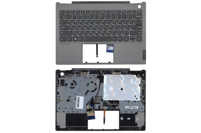 Клавиатура для ноутбука Lenovo ThinkBook 13s-IWL топкейс