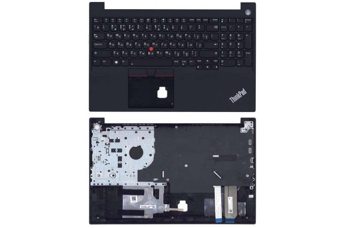 Клавиатура для ноутбука Lenovo ThinkPad E15 топкейс