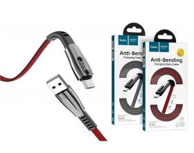 Кабель USB - MicroUSB HOCO U68 2,4A (черный) 1,2м (в оплетке)