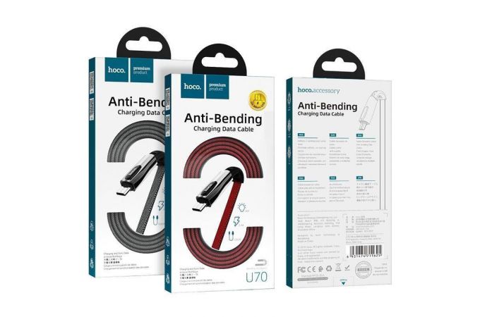 Кабель USB - MicroUSB HOCO U68 2,4A (черный) 1,2м (в оплетке)