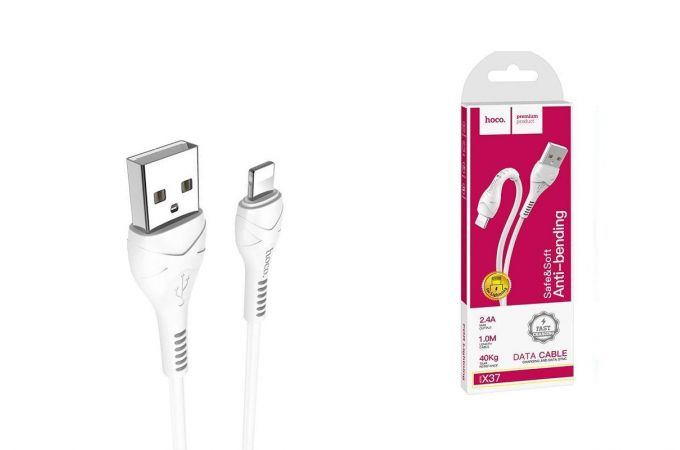 Кабель USB - Lightning HOCO X37, 2,4A (белый) 1м