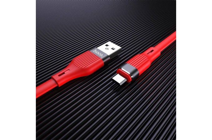 Кабель USB - MicroUSB HOCO U72 2,4A (красный) 1,2м (силиконовый)