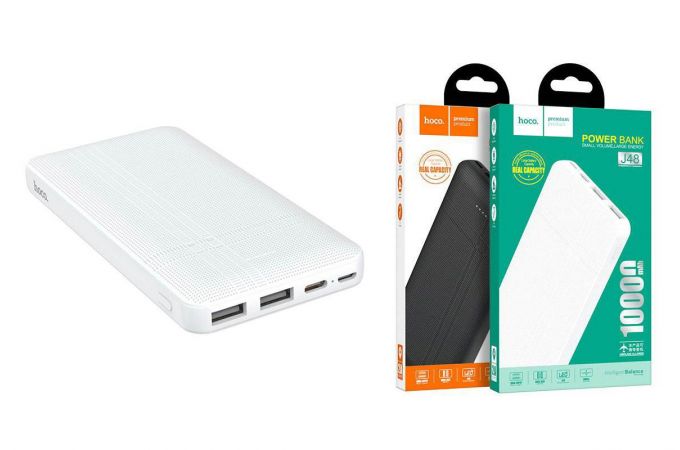 Универсальный дополнительный аккумулятор Power Bank HOCO J48 (10000 mAh) (белый)