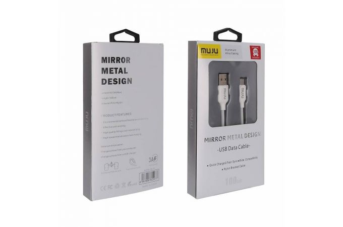 Кабель USB - USB Type-C MUJU MJ-77, 3A (белый) 1м