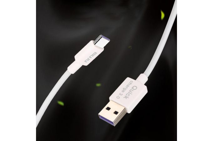 Кабель USB - USB Type-C MUJU MJ-78, 5A (белый) 1м